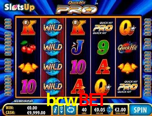 Promoção Relâmpago bcwbet